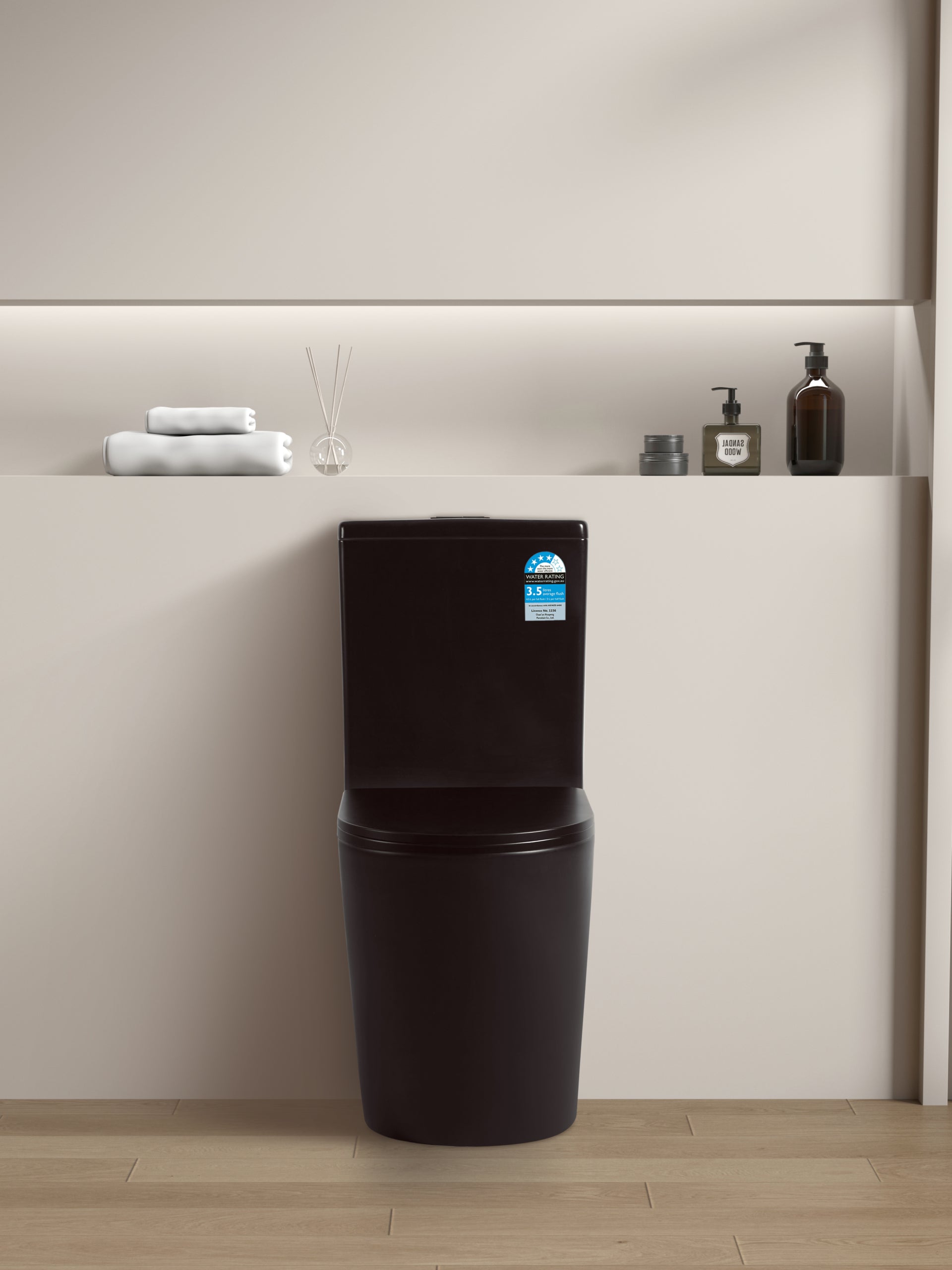 Prestigio -  Back to Wall Toilet Suite - Matte Black