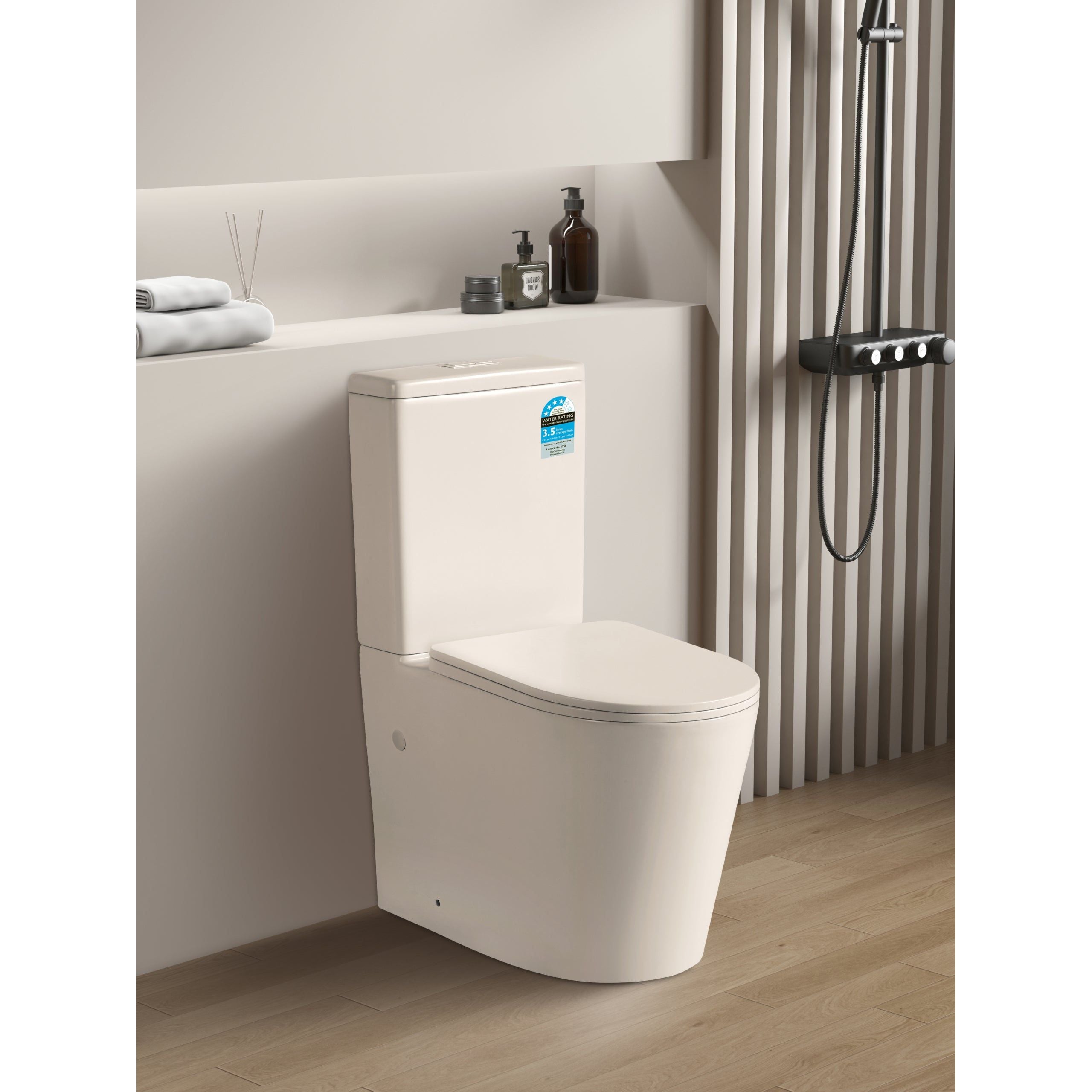 Prestigio -  Back to Wall Toilet Suite - Matte White