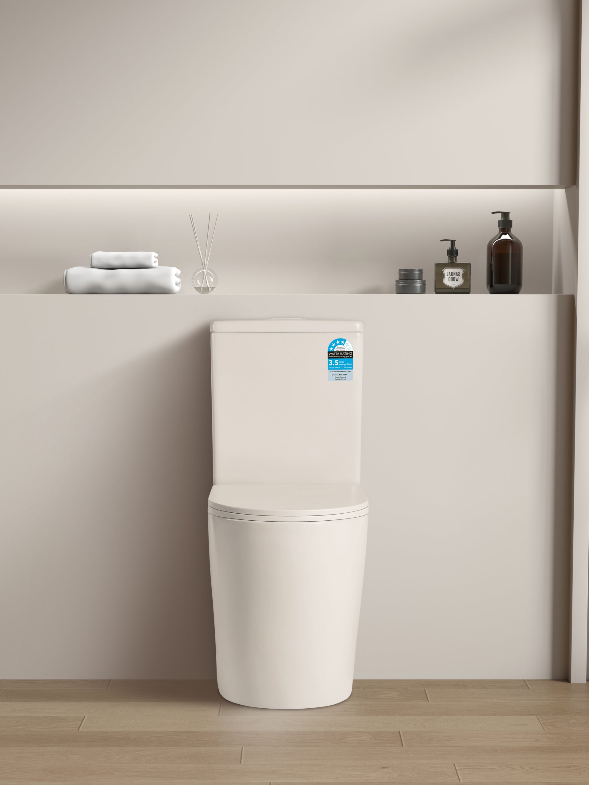Prestigio -  Back to Wall Toilet Suite - Matte White